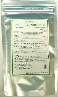 ڤˤϥĥĤȤꤿˡCPLܥԥΥΡ(30)1530ʬ̵̵סֽ5%OFF٤