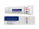 ドクターズコスメ・ルビパール【サンスクリーンクリームA】30g「SPF30　PA＋＋」「日焼け止め」「UVカット」「紫外線カット」「初回購入5%割引制度あり」『紫外線吸収剤不使用』「レビューを書くとサンプル増量」05P17Aug12