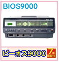 ☆【新品付属品おまけ付】☆【優良品】☆【送料無料 7年保証】★ ★ビーオス9000★★伊藤超短波製★バイオトロン BIOS 9000★