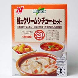 鮭のクリームシチューセット（副菜：ミネストローネ、さつまいもの甘露煮）