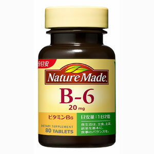 【ネイチャーメイド】ビタミンB6（80粒）ためておけない栄養素
