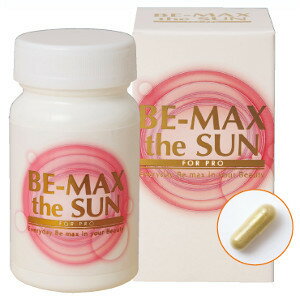  N[|  BE-MAX the SUNir[}bNX UETj30JvZ