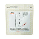 【3980円以上送料無料】ひとてまい 3個セット
