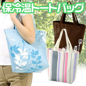 䲹ȡȥХå㤤ʪˡ쥸㡼ˡ襤ΥȡȥХåǳڤФ