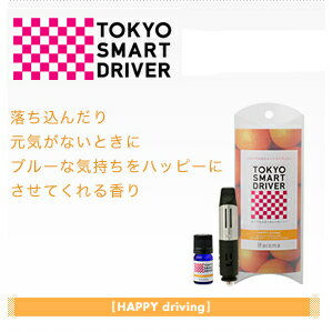TOKYO SMART DRIVER@HAPPY drivingX}[ghCo[@nbs[hCrO[VOhCo[MďC