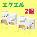 【送料無料】エクエル 112粒入×2個 《テレビでも話題!》♪当店おまかせ化粧品サンプル付き♪