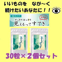 おはよう日記