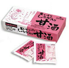 https://thumbnail.image.rakuten.co.jp/@0_mall/healthy-box/cabinet/kyouwa/imgrc0076755890.jpg?_ex=500x500