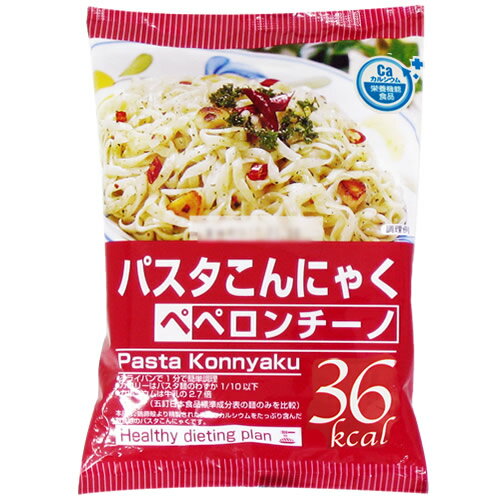 豆乳仕込みサラダこんにゃくパスタぺペロンチーノ味×5食