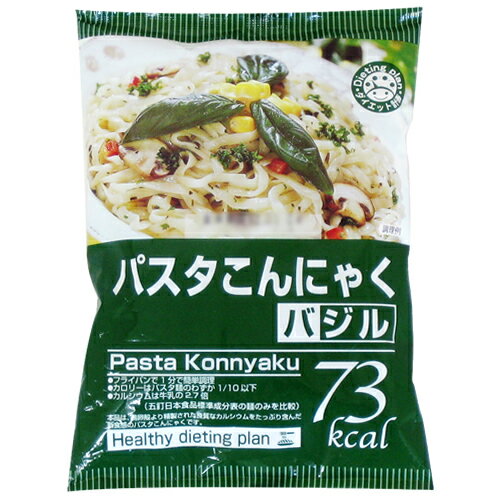 豆乳仕込みサラダこんにゃくパスタ バジルソース味×5食