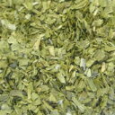 カリス チャイブス カット CUT 100g (品番:597) - カリス成城
