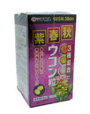 秋春紫ウコン粒 180粒 - ユーワ