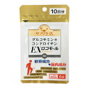 サプリ生活 グルコサミン&コンドロイチンEX ロコモール 370mg×60粒 - アンフィニプロジェクト ※ネコポス対応商品