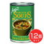 ベジタブルバーリー・スープ 400g (Vegetable Barley Soup) ×12個セット - アリサン