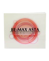 BE-MAX ASTA　60カプセル【メディキューブ】　送料無料