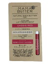 ママバターカラーリップ カシスレッド 5g - ビーバイイー
