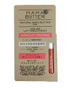 ママバターカラーリップ アプリコットオレンジ 5g - ビーバイイー