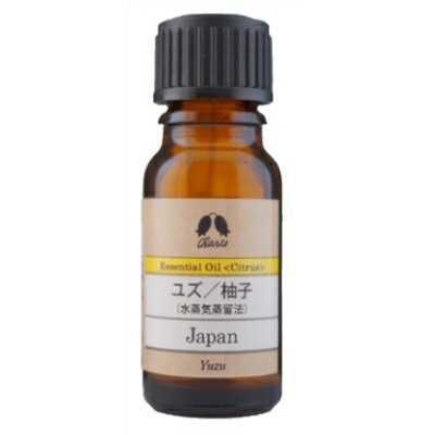 カリス ユズ（水蒸気蒸留法） オイル 10ml (品番：9523) - カリス成城 [エッセンシャル...:healthy-good:10031863