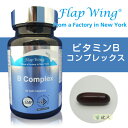 フラップウィング（FLAP　WING）　ビタミンB群　0.8g×30粒　- 日本ダグラスラボラトリーズ　[ビタミンBコンプレックス]