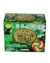 有機遠赤ケールGOLD 30包　- 遠赤青汁