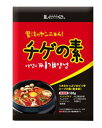 魔法のヤンニョム チゲの素 100g - 韓国広場 賞味期限2017年10月31日の為のアウトレットセール中