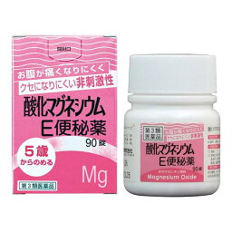 【第3類医薬品】 <strong>酸化マグネシウム</strong>E<strong>便秘薬</strong> 90錠 - 健栄製薬 [便秘/肌荒れ]