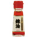一番搾り胡麻油使用 辣油 ラー油 45g - ムソー