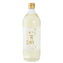 ムソー カンタン八芳酢 徳用タイプ 900ml - ムソー
