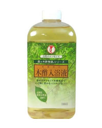 木酢入浴液　1000ml【大幸薬品】