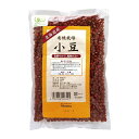 オーサワの有機栽培小豆 300g - オーサワジャパン...
