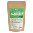 オーサワの有機よもぎ茶 ティーバッグ 2g×20包 - オー...