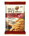 リセットボディ 雑穀せんべい 4袋- アサヒフード&ヘルスケ...