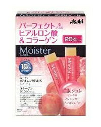 パーフェクト アスタヒアルロン酸ジュレ 20本入 - アサヒフード&ヘルスケア