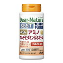 ディアナチュラ ベスト49アミノマルチビタミン&ミネラル 50日 200粒 - アサヒフード&ヘルスケア