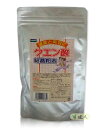 クエン酸結晶粉末100% 300g - サプリックス