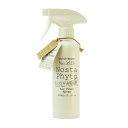 ノスタ エアーフレッシュスプレー ルームスプレー phyto フィト - 植物 300ml - 三和トレーディング