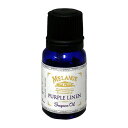 ソラパレット メランジェ Fragrance Oil フレグランスオイル Purple Linen パープルリネン - 三和トレーディング