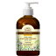 エルファ グリーンファーマシー リキッドソープ Chamomile カモマイル 465ml - 三和トレーディング