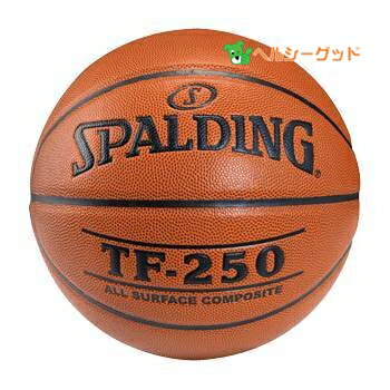 スポルディング(SPALDING)　ボール　SCHOOL　TF-250　5号球　76-127J　- スポルディング（SPALDING）の画像
