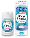 ビーンスタークマム 3つの乳酸菌M1 90粒 - ビーンスターク・スノー