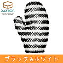 スプラコール スティミュライト ハニカムスポンジ バスミット...