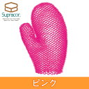 スプラコール スティミュライト ハニカムスポンジ バスミット...