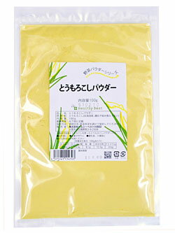 北海道産とうもろこしパウダー　100g