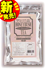 Υ󥫥ե󡢥꡼㥿˥֥ϥˡ֥åƥ2ޤޤǡ̵ ڥ᡼ء 4gƥХå20ڷۡsmtb-s