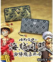 【3%OFFクーポン発行中】ONE PIECE グッズ ワンピース 財布 ワンピース・プレミアムコレクション ルフィ & ロー 海賊同盟 西陣織 長財布 世界限定5000点 iei-50086 【RCP】【ギフト】【P02】