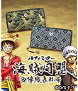 5月下旬以降入荷予定 ONE PIECE グッズ ワンピース 財布 ワンピース・プレミアムコレクション ルフィ & ロー 海賊同盟 西陣織 長財布 世界限定5000点 iei-50086 【RCP】【ギフト】【P02】