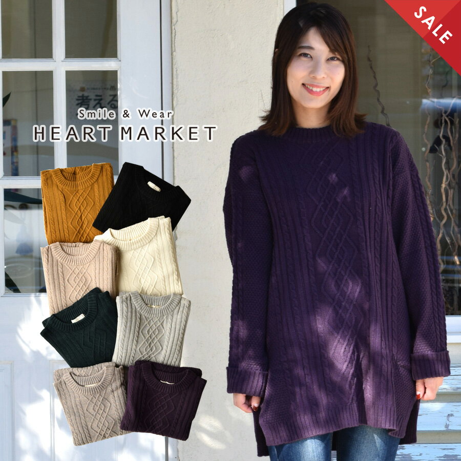 _WINTER SALE70OFF^P[u҃`jbNfB[X,vI[o[,jbg,`jbN,P[u,H,~,J[oG[V,,lC