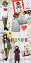 オリジナル福袋カジュアル￥10，500HEARTMARKET 2013 HAPPY BAG♪