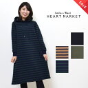 \WINTER SALE30%OFF/ふんわりフードロングワンピースワンピース,ワンピ,スウェット