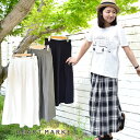 フレンチリネンマキシスカートレディース/ボトムス/スカート/リネン/マキシ/S/M/L/カジュアル【HEART MARKET・ハートマーケット】【5,000円(税抜)以上で送料無料】